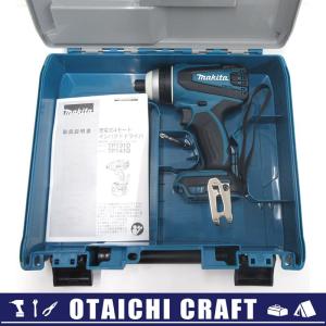【未使用】makita(マキタ) 18V 充電式4モードインパクトドライバ TP141D 本体+ケース｜セットばらし品
