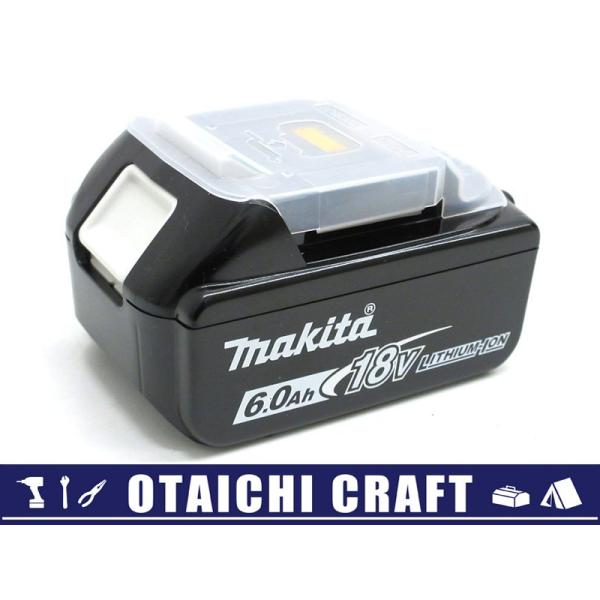 【未使用】makita(マキタ) 純正 18V リチウムイオンバッテリー BL1860B 6.0Ah...