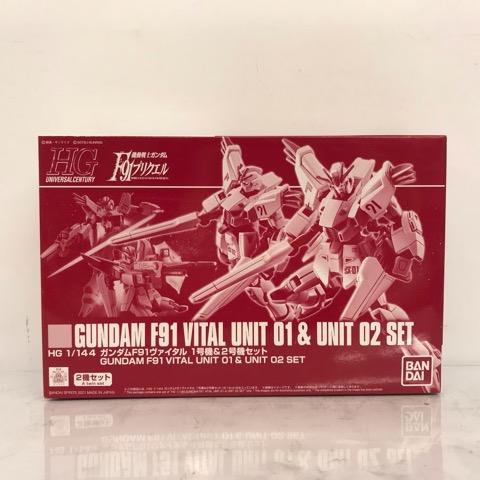 1/144 HG ガンダム F91 ヴァイタル 1号機＆2号機セット(2機セット) 「機動戦士ガンダ...