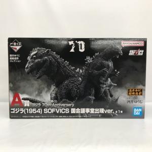 一番くじ ゴジラ 70th Anniversary A賞 ゴジラ（1954） SOFVICS 国会議事堂出現ver. 51HSSS11638