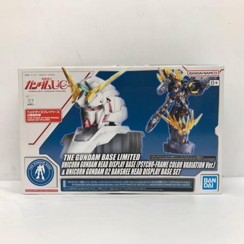 1/48 ユニコーンガンダムヘッドディスプレイ(サイコフレームカラーVer.)＆ユニコーンガンダム2...