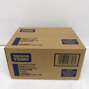 タカラトミー（TAKARA TOMY） 【当日発送】名探偵コナン TCG Case