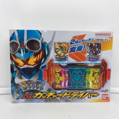 【未開封】仮面ライダーガッチャード 変身ベルト DXガッチャードライバー 51HSSS03590