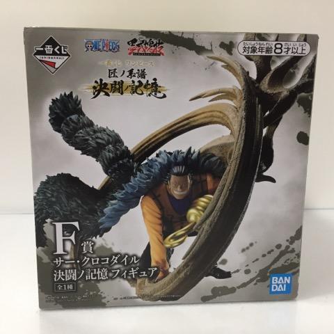 一番くじ ワンピース 匠ノ系譜 決闘ノ記憶 F賞 サー・クロコダイル 決闘ノ記憶 51H025038...