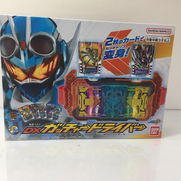 仮面ライダーガッチャード 変身ベルト DXガッチャードライバー 51H09504070