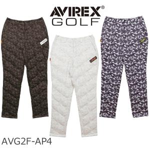 AVIREX GOLF  中綿パンツ AVG2F-AP4 AVIREX 22FW  アヴィレックス  ゴルフ アビレックス 防寒「長期保管品在庫処分！」
