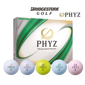 PHYZ ファイズ ゴルフボール 1ダース 12個入 ファイズ5 PHYZ5 2019