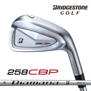 BRIDGESTONE 258CBP アイアンセット  6本（♯5〜9、PW） Diamana iB65 カーボンシャフト ブリヂストン