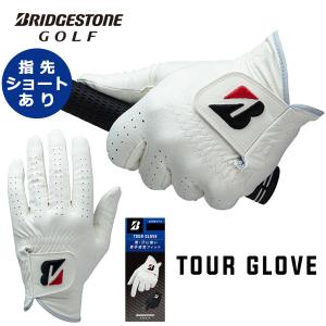 ブリヂストン ゴルフ グローブ ツアーグローブ 人工皮革 GL2602 BRIDGESTONE GOLF TOUR GLOVE