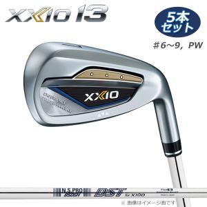 ダンロップ XXIO 13 アイアン 【5本セット（＃6〜9、PW）】 N.S. PRO 850GH DST for XXIO スチールシャフト（S） ネイビー メンズ DUNLOP ゼクシオ 13