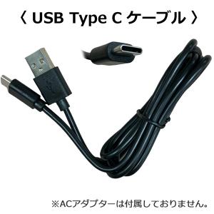 朝日ゴルフ EAGLE VISION Xi E...の詳細画像5