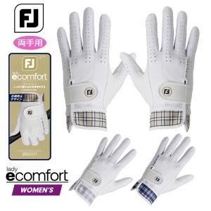 フットジョイ レディｅコンフォート ＜両手用＞ レディース ゴルフグローブ FootJoy lady ecomfort FGLE25PR