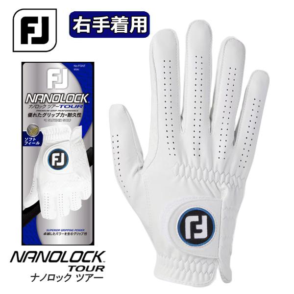 フットジョイ ナノロック ツアー FGNT24LWT 【右手着用】 ゴルフグローブ FOOTJOY ...
