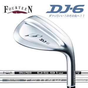 DJ FOURTEEN フォーティーン DJ-6 ブラックエディション ウェッジ N.S
