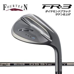 4月17日発売予定 FOURTEEN フォーティーン FR-3 ウェッジ ダイヤモンドブラックサテン仕上げ【DS-91w BKスチール】シャフト FR3