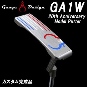 ゲージデザイン パター GA1W 20th アニバーサリーモデル GAUGE DESIGN GA1W 20th Anniversary Model Putter「カスタム完成品」｜otakara-golf