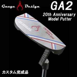 ゲージデザイン パター GA2 20th アニバーサリーモデル GAUGE DESIGN GA2 20th Anniversary Model Putter「カスタム完成品」｜otakara-golf