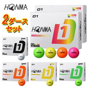 ホンマ D1 ゴルフボール 2024年モデル HONMA GOLF 2ダースセット(24個入り) BT2401｜otakara-golf