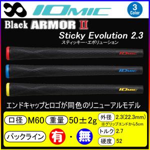 IOMIC Black ARMOR II St...の詳細画像5