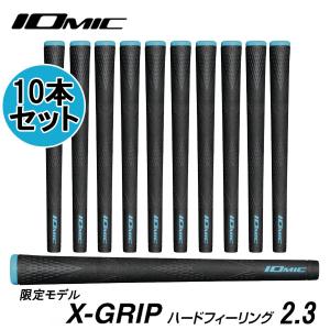 IOMIC（イオミック） 【松山英樹プロ使用モデル13本セット】イオミック