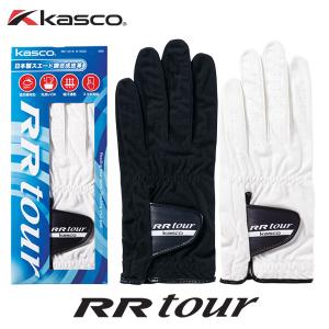 キャスコ RR tour RR-1015  Kasco ツアー ゴルフグローブ 左手着用 合成皮革 全天候 吸汗速乾 スマホ対応 丸洗いOK