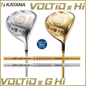 処分価格！高反発 カタナ ヴォルティオ ドライバー KATANA VOLTiO 3 Hi、3G Hi ドライバー処分！シニア向け｜otakara-golf