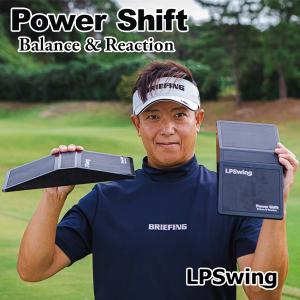 LPSwing パワーシフトプラス+ Power Shift Plus+（1個入り