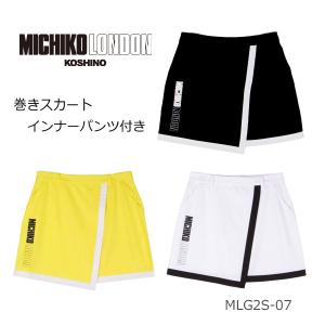 MICHIKO LONDON  巻きスカート インナーパンツ付 MLG2S-07  ミチコロンドン「ネコポス便送料無料！」｜otakara-golf