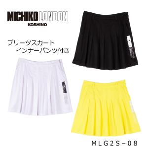 MICHIKO LONDON  プリーツスカート インナーパンツ付 MLG2S-08  ミチコロンドン「ネコポス便送料無料！」｜otakara-golf