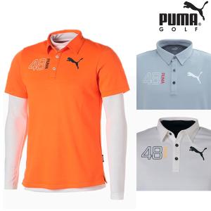 PUMA GOLF プーマゴルフ DRYCELL メンズゴルフ インナー付ポロシャツ  539366 「在庫限り！」｜otakara-golf