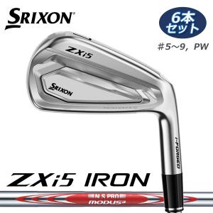 SRIXON ZXi5 アイアン 6本セット（＃5〜9、Pw）N.S.PRO MODUS3 TOUR 105 スチール 【2027モデル】ダンロップ スリクソン DUNLOP