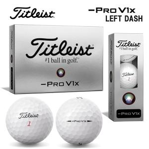 Titleist 24 PRO V1x LEFT DASH タイトリスト プロV1x レフトダッシュ ゴルフボール 1ダース 「アクシネットジャパン日本正規品！」｜otakara-golf