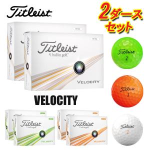 Titleist（タイトリスト） 3ダースセット HVC SOFT FEEL ソフト