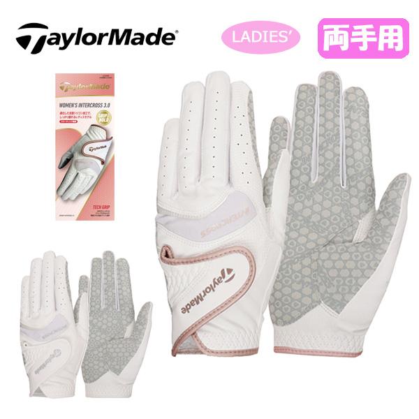 テーラーメイド インタークロス 3.0 ペア UN154 両手用 レディース ゴルフグローブ Tay...