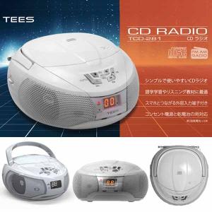 CD ラジオ プレーヤー TCD-281 TEES