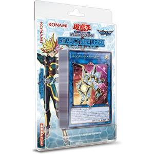 ストラクチャーデッキ オーバーレイ・ユニバース 遊戯王OCG デュエル