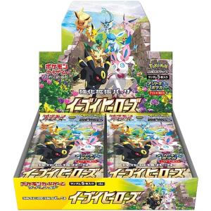 ポケモンカードゲーム ソード&シールド 強化拡張パック イーブイヒーローズ BOX 2-032021090801｜otakara-machida