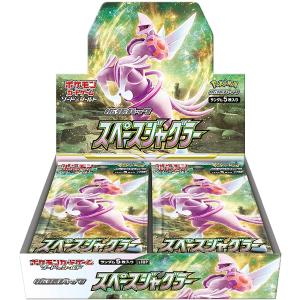 新品未開封シュリンク付き ポケモンカードゲーム MEGA 拡張パック