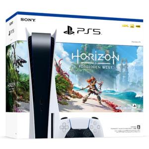 PlayStation 5 (CFIJ-10000)Horizon Forbidden West 同梱版｜otakara-machida