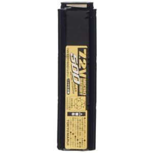 東京マルイ No.16 7.2V マイクロ500バッテリー 2-512018012508