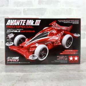 ミニ四駆 ミニ四駆限定95465 サンダーショットMk.II ピンクスペシャル