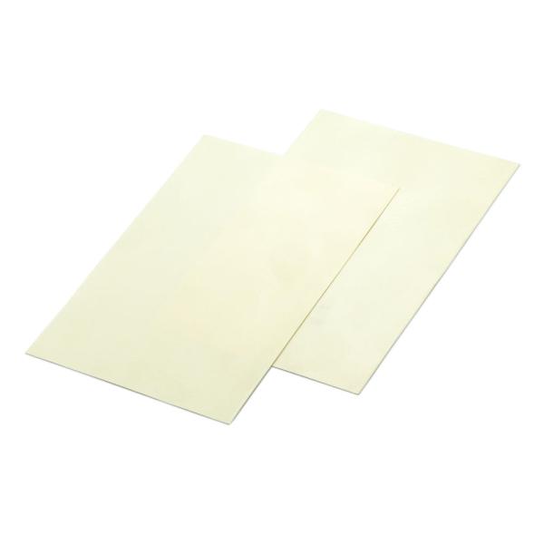 ミニ四駆 ミニ四駆スキッドシール2 (80x120mm 2枚) 15533 TAMIYA