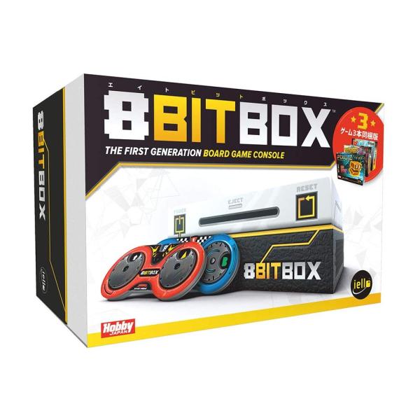 8BIT BOX エイトビットボックス 日本語版