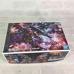 BANDAI（バンダイ） ガンプラ MG 機動戦士ガンダム ネオ・ジオン軍量産