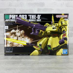 BANDAI（バンダイ） ガンプラ HG 1/144 11 シャア専用ザク(GQ) 機動
