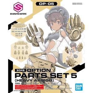 BANDAI（バンダイ） 30MS 2025年8月8日同時発売2商品セット : プラセン