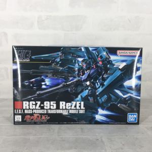 1/100 (003)XVX-016 ガンダムエアリアル (機動戦士ガンダム 水星