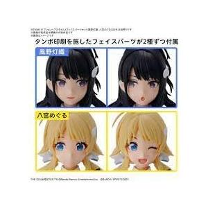アイドルマスター 30MS アイドルマスターシャイニーカラーズ