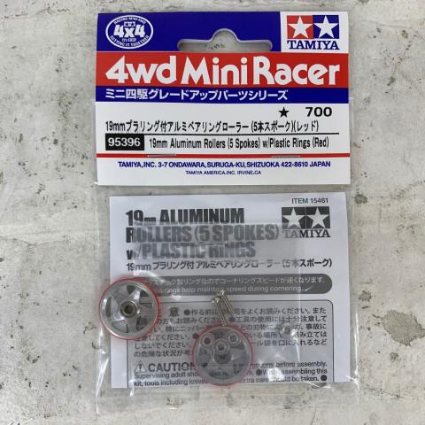 ミニ四駆 中古品 19mm プラリング付アルミベアリングローラー 5本スポーク レッド 95396 ...
