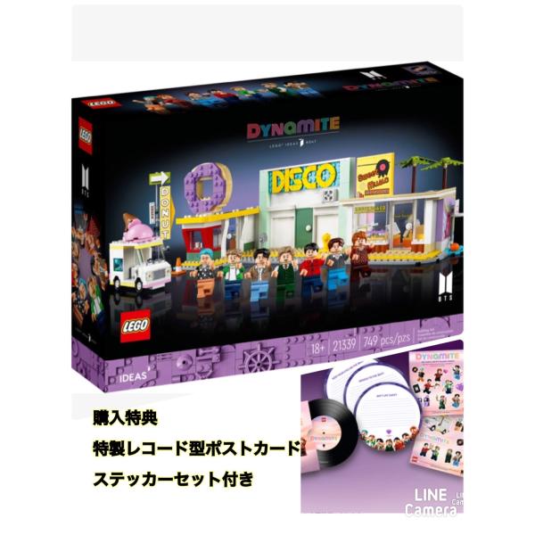 レゴアイデア 　BTS Dynamite LEGO　21339　流通限定商品 限定特典付き